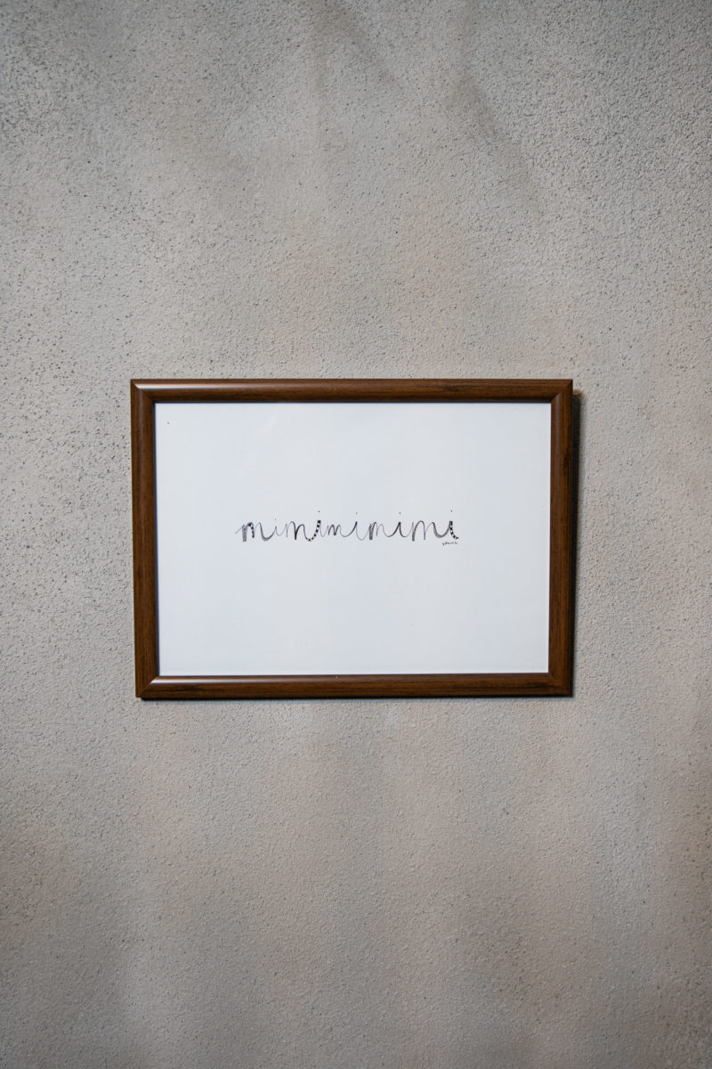 mimimimimi